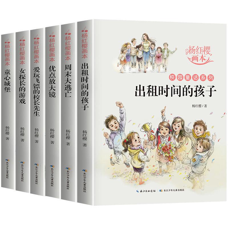 小猫钓鱼开船版最新版下载