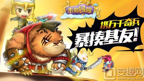 恒大物业新消息！明起恢复股票买卖
