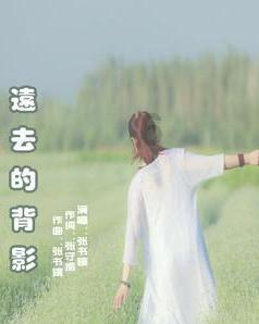 交城:交警诚送春联话平安 警民携手春运拉序幕
