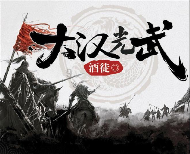 僵尸吃怪物