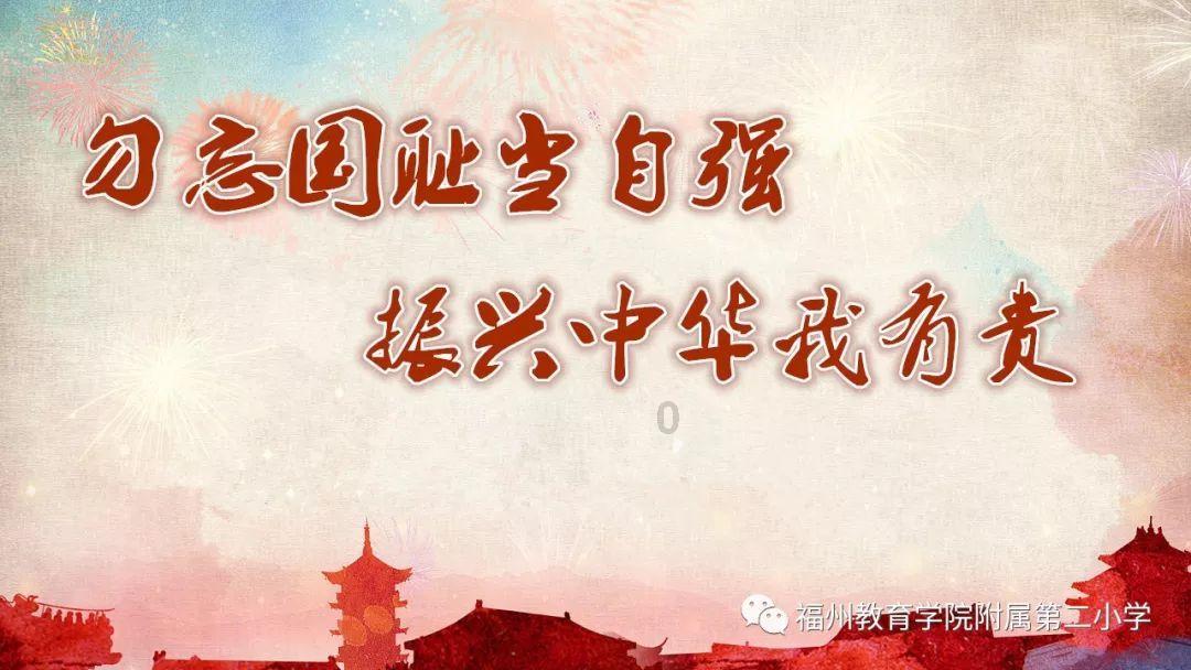 逗小猴开心系列185