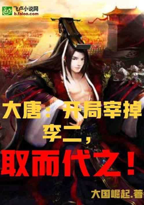 身体若有这4种疼痛，可能代表癌症
